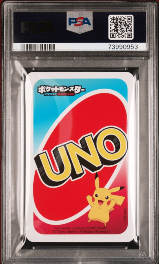 PSA 10 2020 Uno Pokemon Charizard Japanese Back Red 41