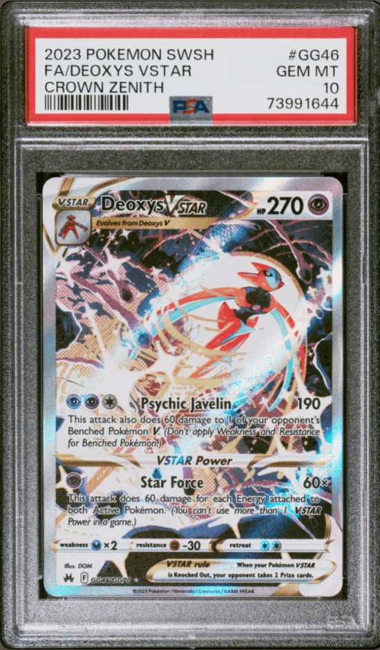 Deoxys Vstar GG46/GG70 Crown Zenith Pokemon Card NEAR MINT