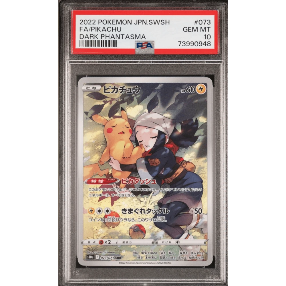 Pikachu 073/071 Dark Phantasma PSA 10