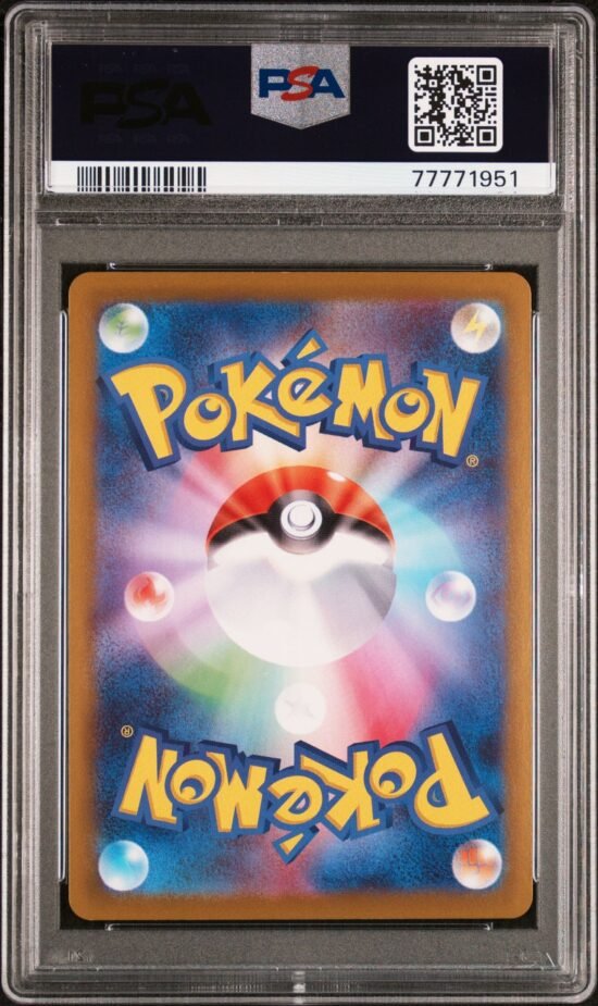 PSA 9 014 PIKACHU REVERSE FOIL POKEMON DARK PHANTASMA1