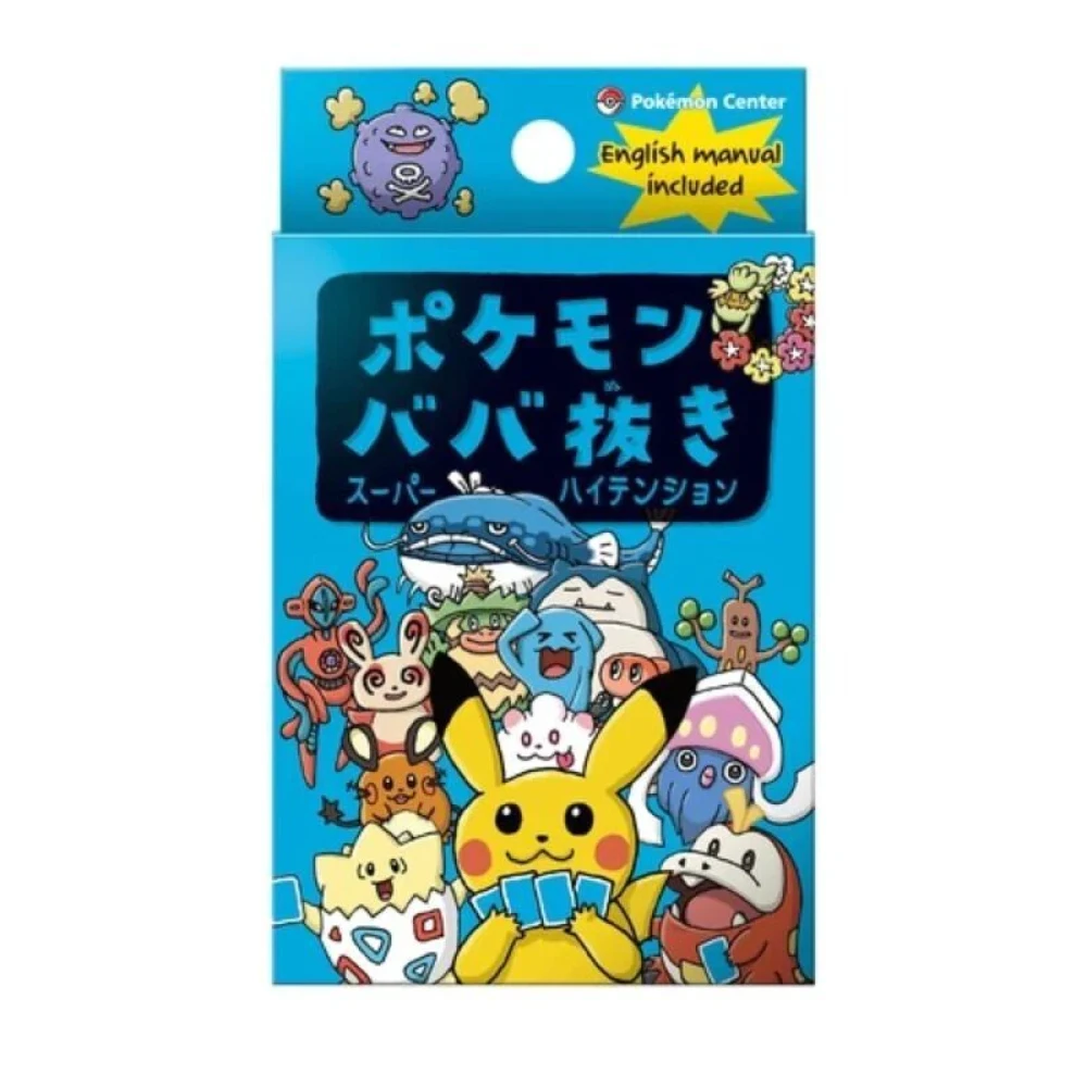 Pokemon Ver.2 Babanuki Old Maid Playing Card Deck Japanese