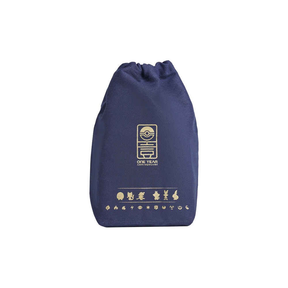 POKEMON Simplified Chinese 1st Anniversary Exclusive Gift Box - Image 6