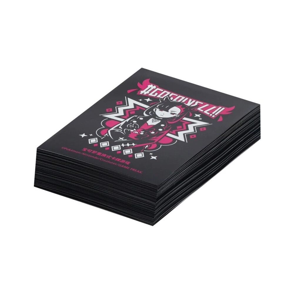 Pokemon Simplified Chinese Marnie Gift Box Sleeves - 65 Pcs
