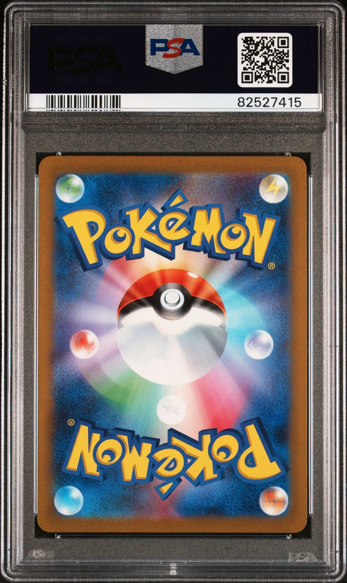 Pikachu 173 SV2a PSA 10 1