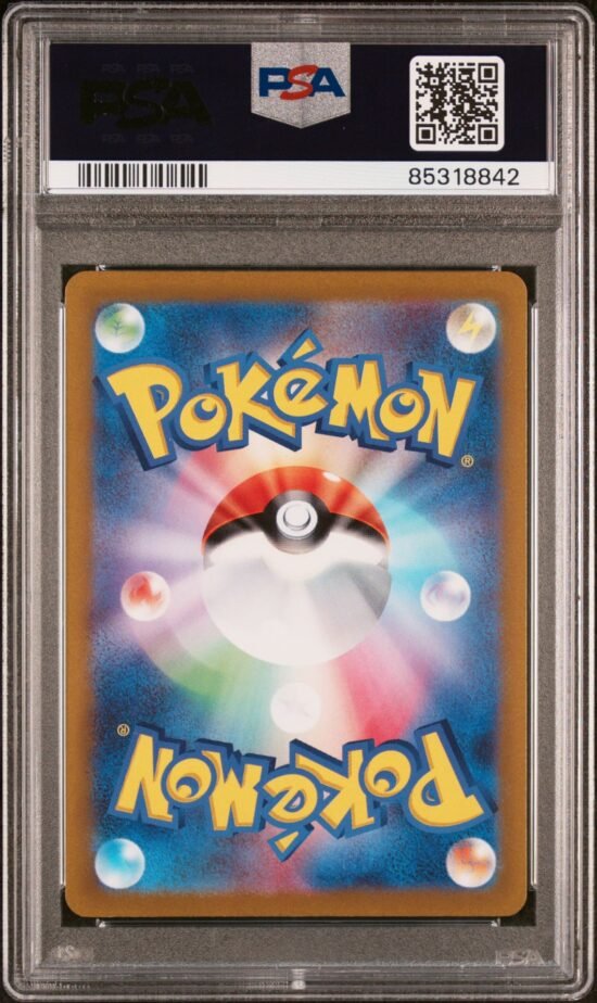 Charizard V 211 Vstar Universe PSA 9