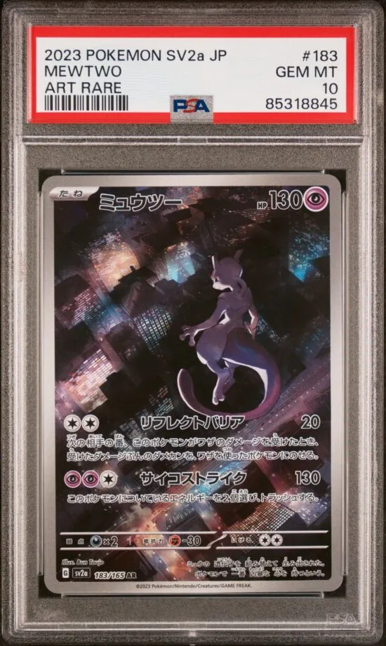 Mewtwo 183 Japanese Pokemon 151 PSA 10