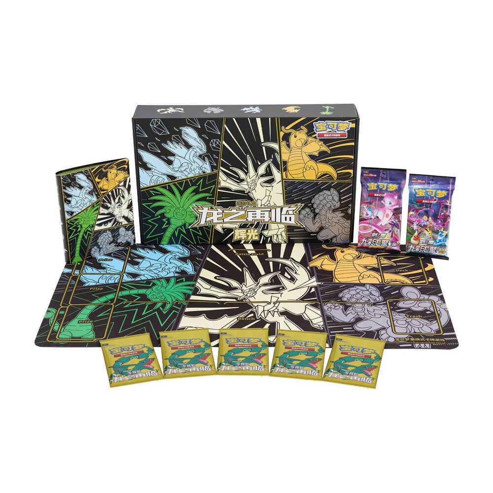 Pokemon Simplified Chinese Return of the Dragon Advanced Gift Box (Glow)