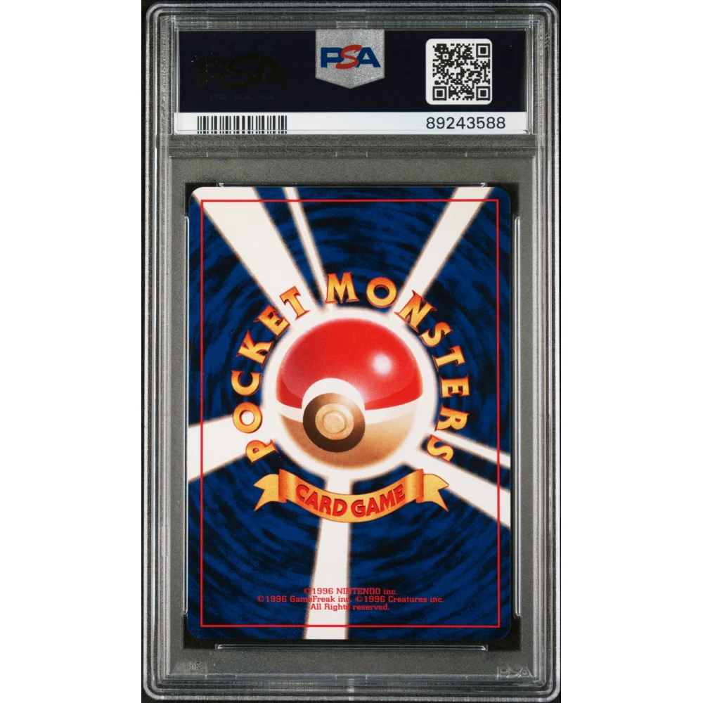 1997 Dark Alakazam 065 Holo Team Rocket PSA 6 - Image 2
