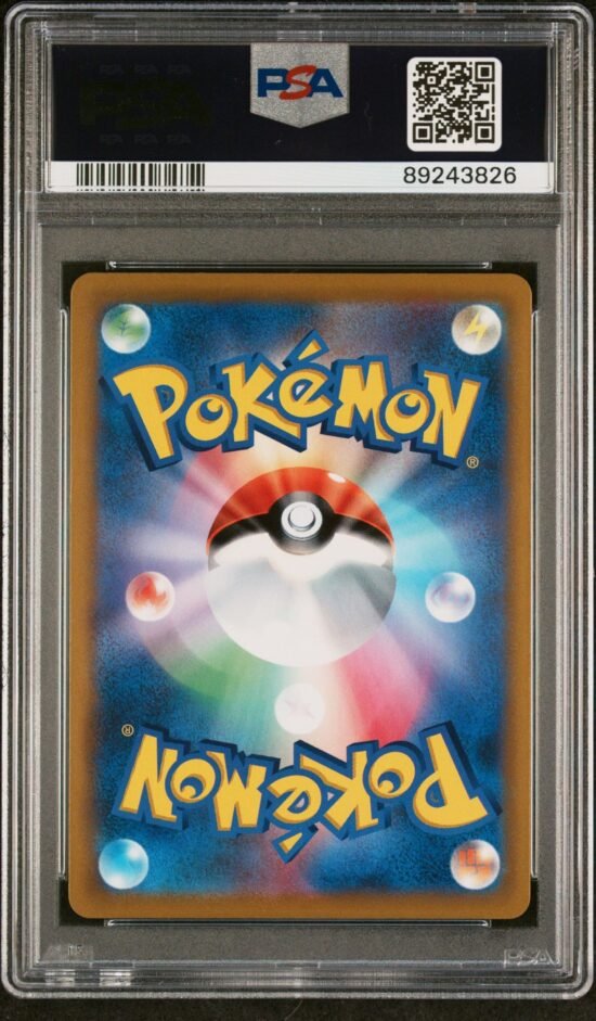 Blissey V 254 Vmax Climax PSA 9