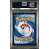 Deoxys Vstar 223 Simplified Chinese Vstar Universe PSA 10