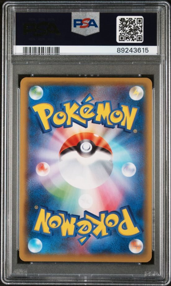 Mimikyu V 233 Vmax Climax PSA 10