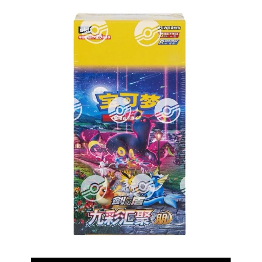 POKEMON Sword & Shield Eevee Heroes 'Peng' Simplified Chinese Booster Box (Fat Pack)