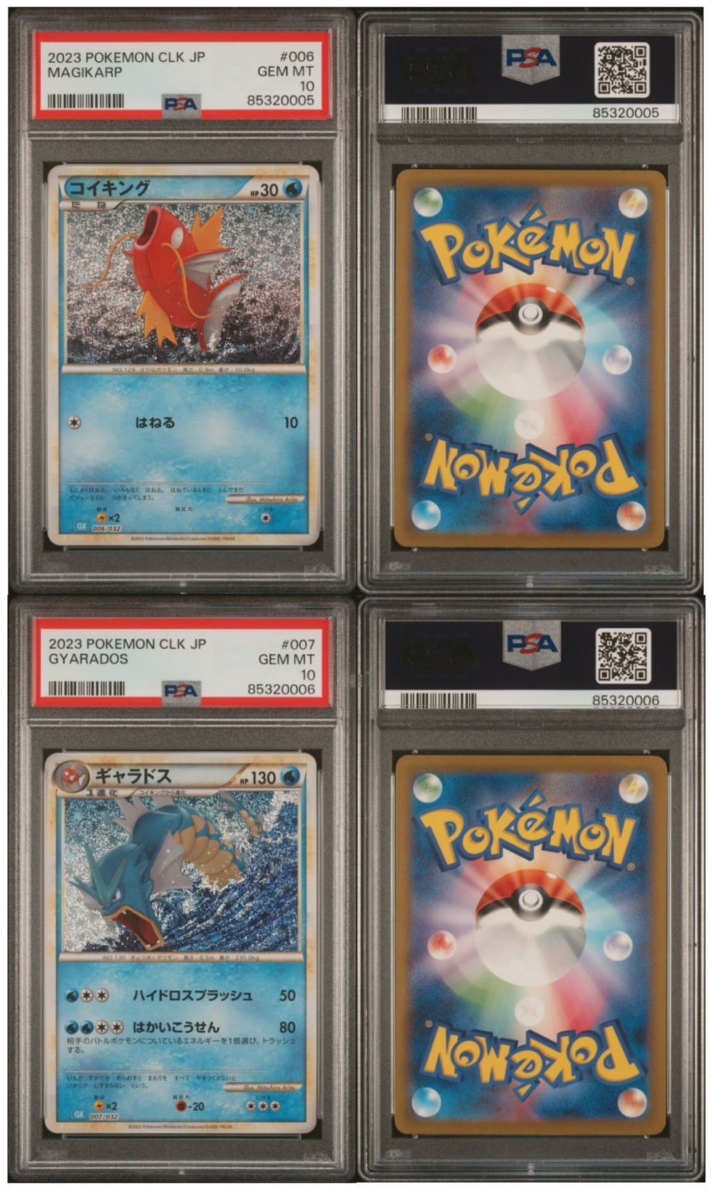 Magikarp 006 Gyrados 007 Sequential CLK Japanese Classic Collection PSA 10