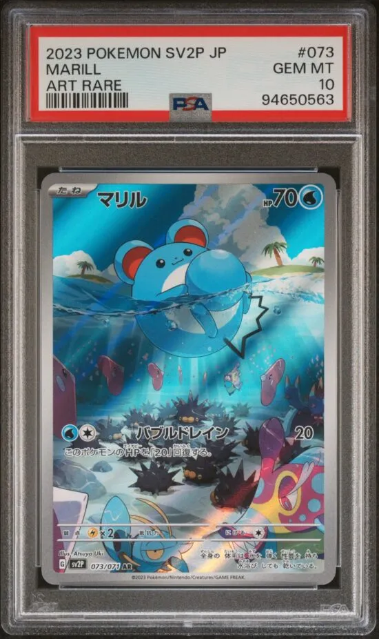 Marill 073 Snow Hazard PSA 10
