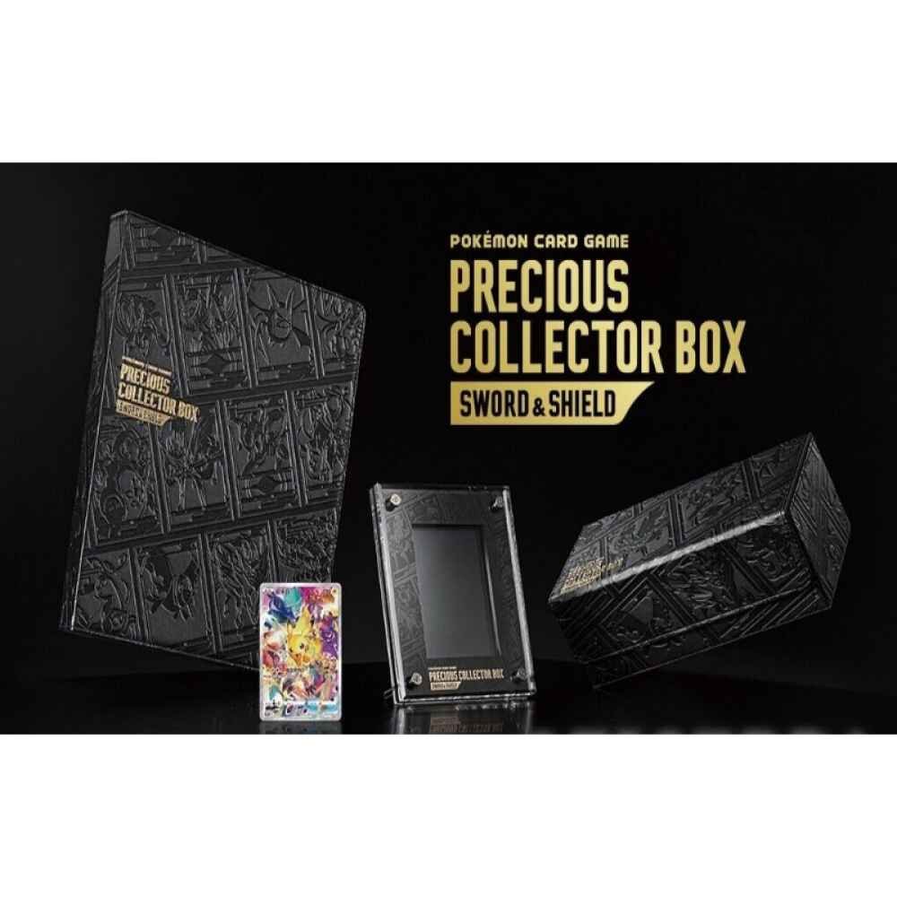 Pokémon TCG Japanese Precious Collector Box Sealed