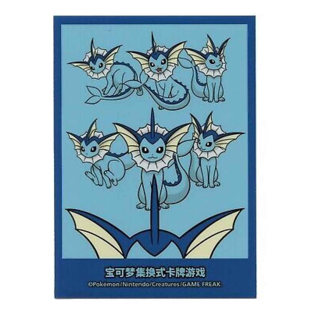 Vaporeon Gift Box Sleeves - Pokemon Simplified Chinese  - 65 Pcs