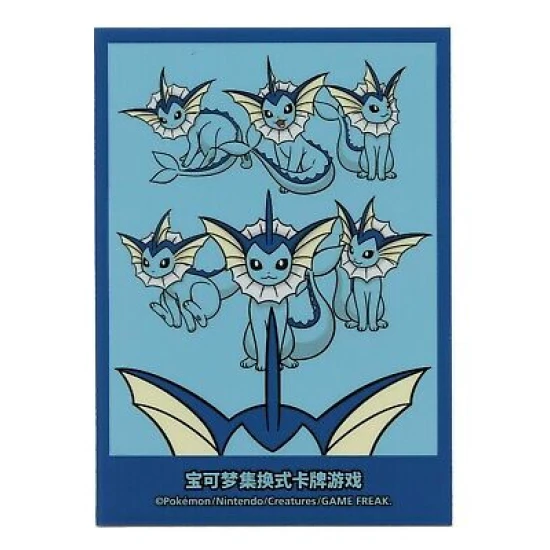 Vaporeon Gift Box Sleeves - Pokemon Simplified Chinese  - 65 Pcs