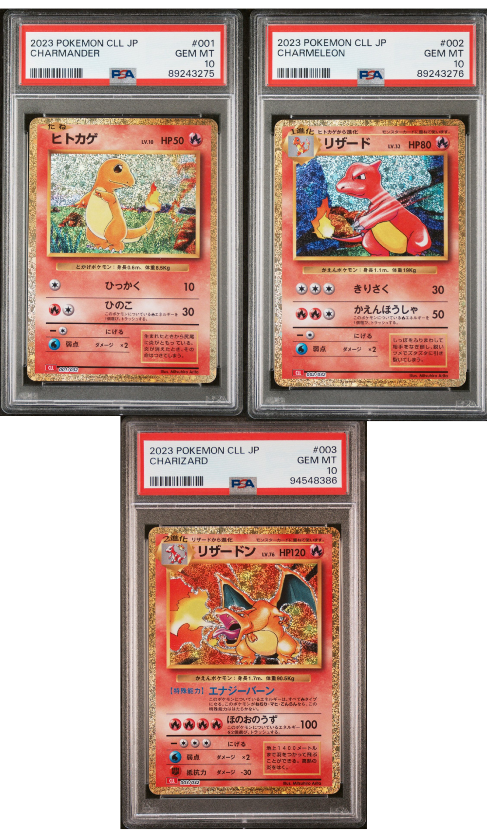 Charmander 001 Charmeleon 002 Charizard 003 CLL Japanese Classic Collection PSA 10