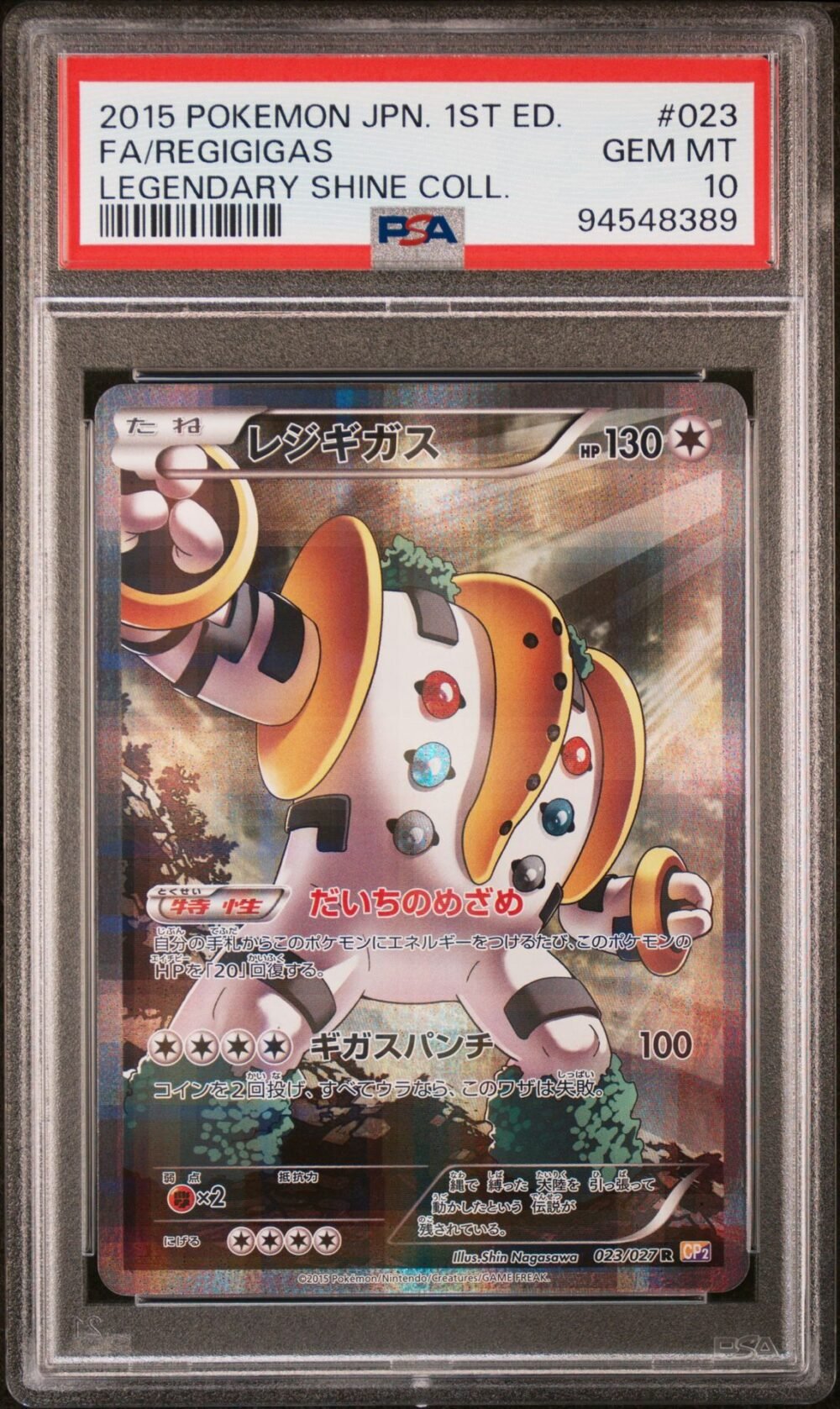 Regigigas 023 1st ED Legendary Shine Collection PSA 10