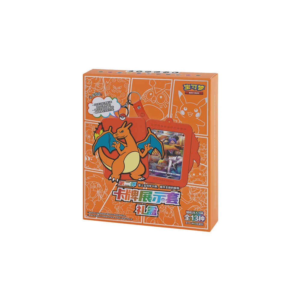 Pokemon Simplified Chinese Charizard Card Display Frame Gift Box