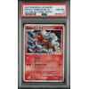 ENTEI 10th MOVIE COMMEMORATION PROMO CRYSTAL TOWERS PSA 10