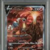 Entei V 213 VSTAR Universe PSA 9