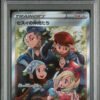 Friends in Hisui 249 VSTAR Universe PSA 9