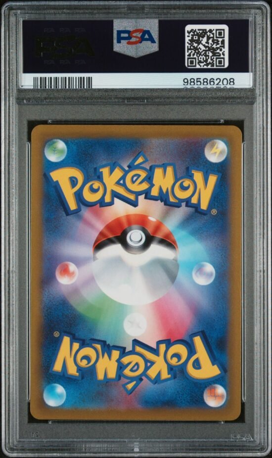 Friends in Sinnoh 247 VSTAR Universe PSA 10