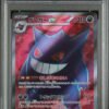 Gengar ex 088 SV5K Wild Force PSA 10