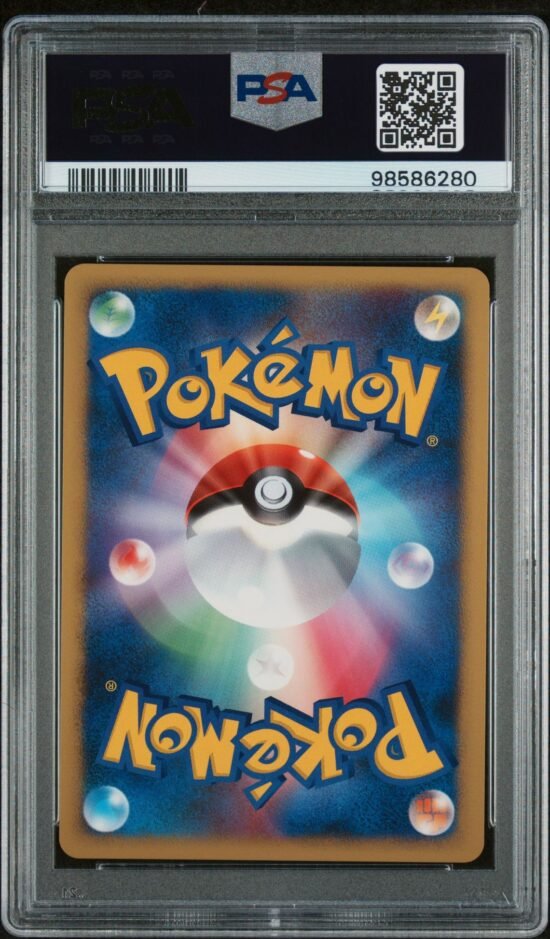 JIRACHI 10th MOVIE COMMEMORATION PROMO SEVEN NIGHTS PSA 9