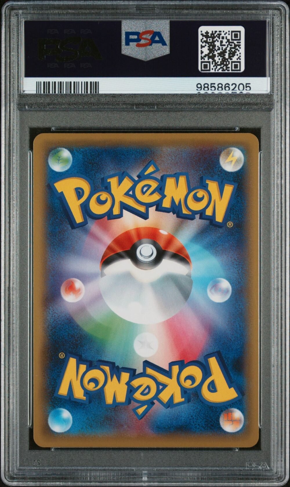 ️‍🔥 Klara 082 Peerless Fighter PSA 10 - Image 2