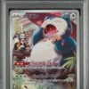 Snorlax 077 Dark Phantasma PSA 10