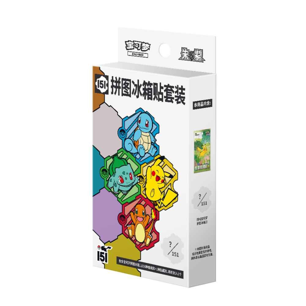 POKEMON Scarlet & Violet Simplified Chinese 151 Magnet Collection