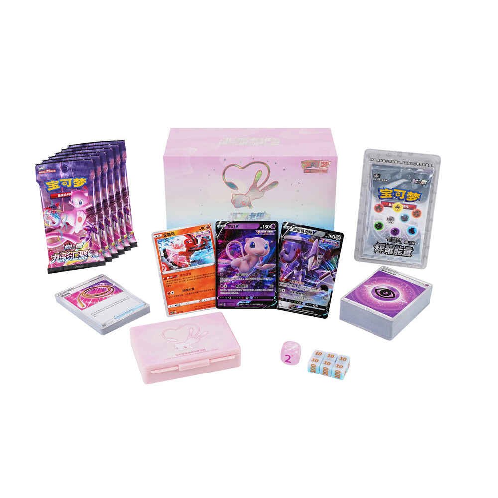 Pokemon TCG Mew "Construction of Advanced" Fusion Gift Box Simplified Chinese