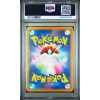 BULBASAUR 001 CLF CLASSIC VENUSAUR LUGIA ex DECK PSA 9
