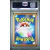 CHARMANDER 051 SVG VENUSAUR CHARIZARD BLASTOISE SPECIAL DECK SET PSA 10