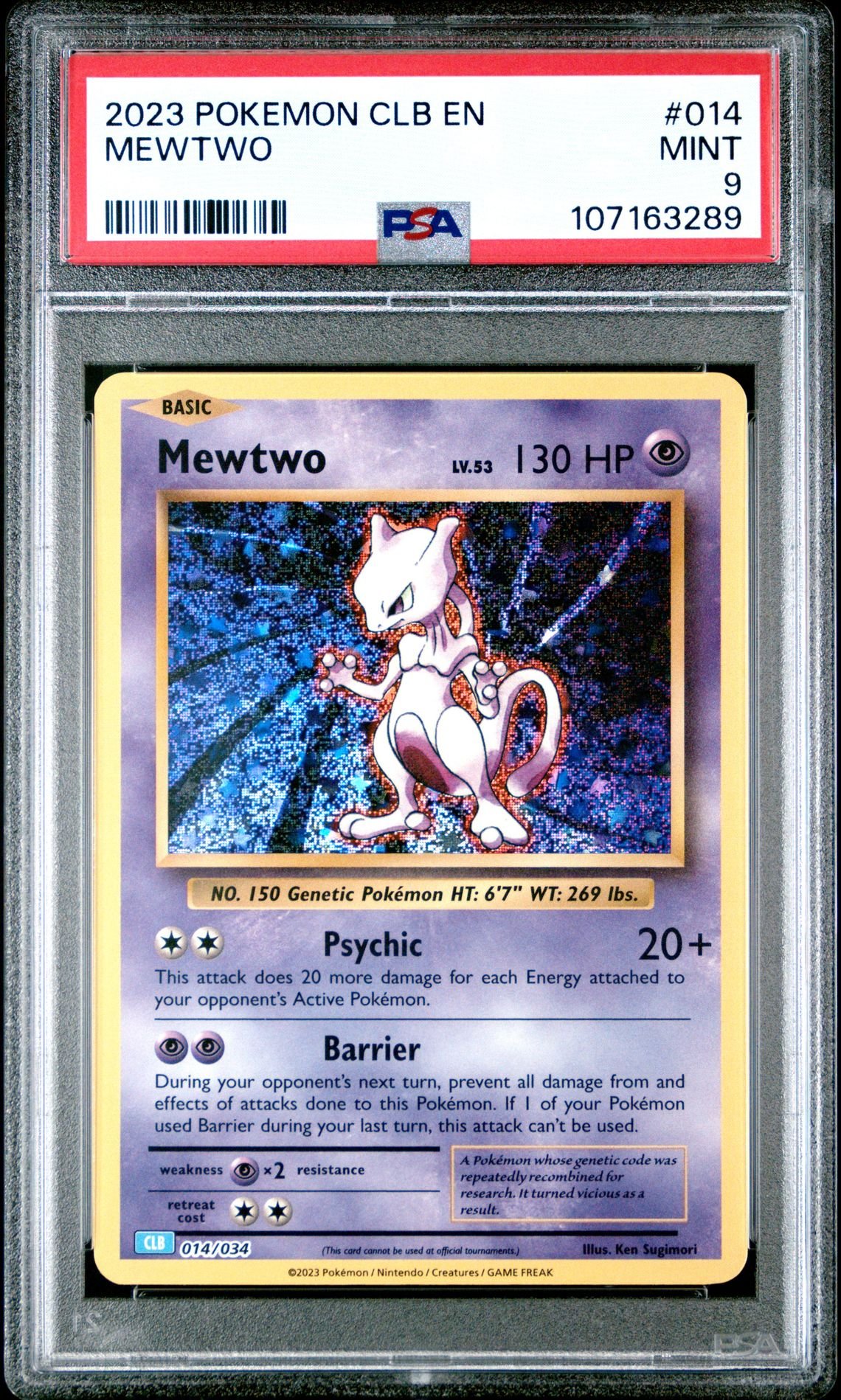 🎯MEWTWO 014 CLB CLASSIC COLLECTION BLASTOISE & SUICUNE DECK PSA 9