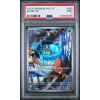 SQUIRTLE 052 SVG VENUSAUR CHARIZARD BLASTOISE SPECIAL DECK SET PSA 9
