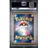 UMBREON 115 PROMO JAPANESE BLACK WHITE DARK RUSH PACK PSA 9