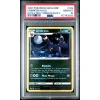 UMBREON SWSH 129 BLACK STAR PROMO EVOLVING SKIES THREE PACK BLISTERS PSA 10