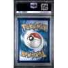 UMBREON SWSH 129 BLACK STAR PROMO EVOLVING SKIES THREE PACK BLISTERS PSA 9