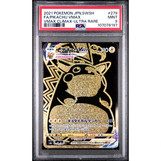 🎯PIKACHU 279 VMAX CLIMAX PSA 9