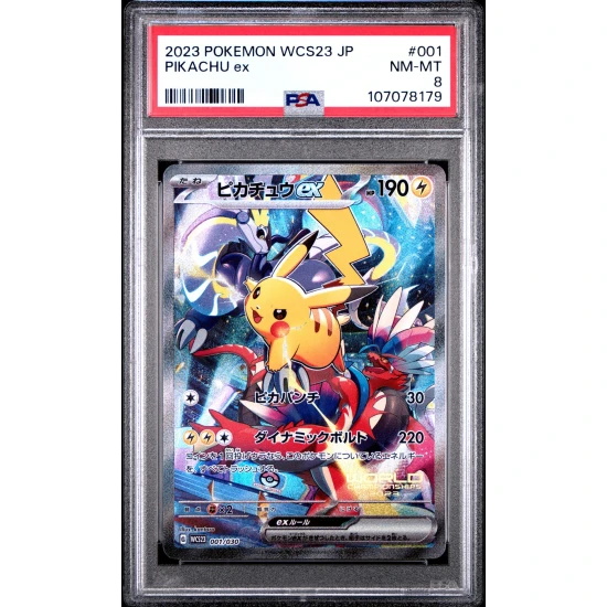 🎯PIKACHU EX 001 WCS23 WORLD CHAMPIONSHIPS YOKOHAMA DECK PSA 10
