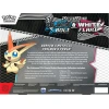 Pokemon TCG Unova Victini Illustration Collection Back EN 1024x769 1