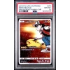 REDS PIKACHU 270 SM P PROMO 20TH ANNIVERSARY CAMPAIGN PSA 10