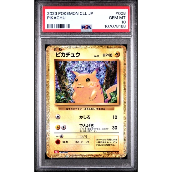 🎯Pikachu 008 CLL Classic Collection Deck PSA 10
