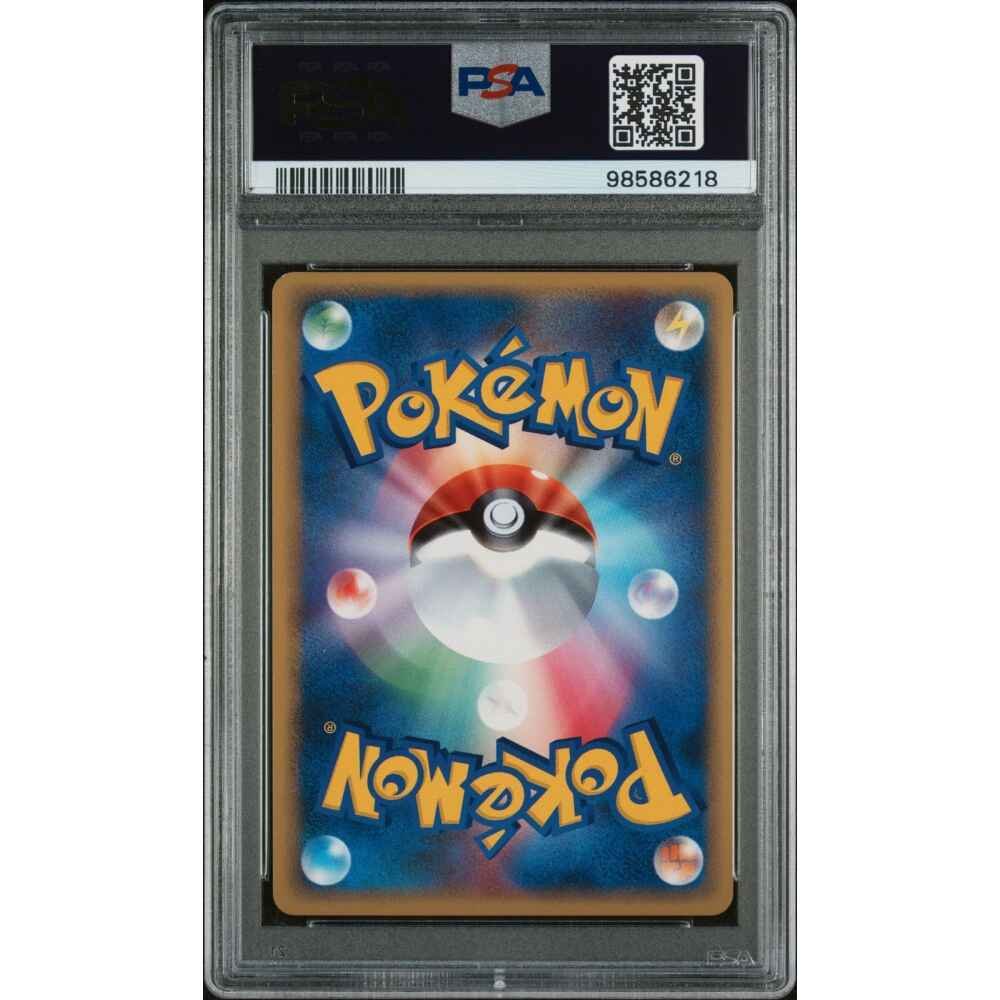 ️‍🔥Charizard G LV.X 002 1st ED Charizard Half Deck PSA 9 - Image 2