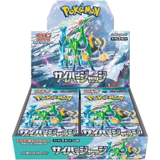 Pokémon TCG - Cyber Judge SV5M Booster Box Japanese