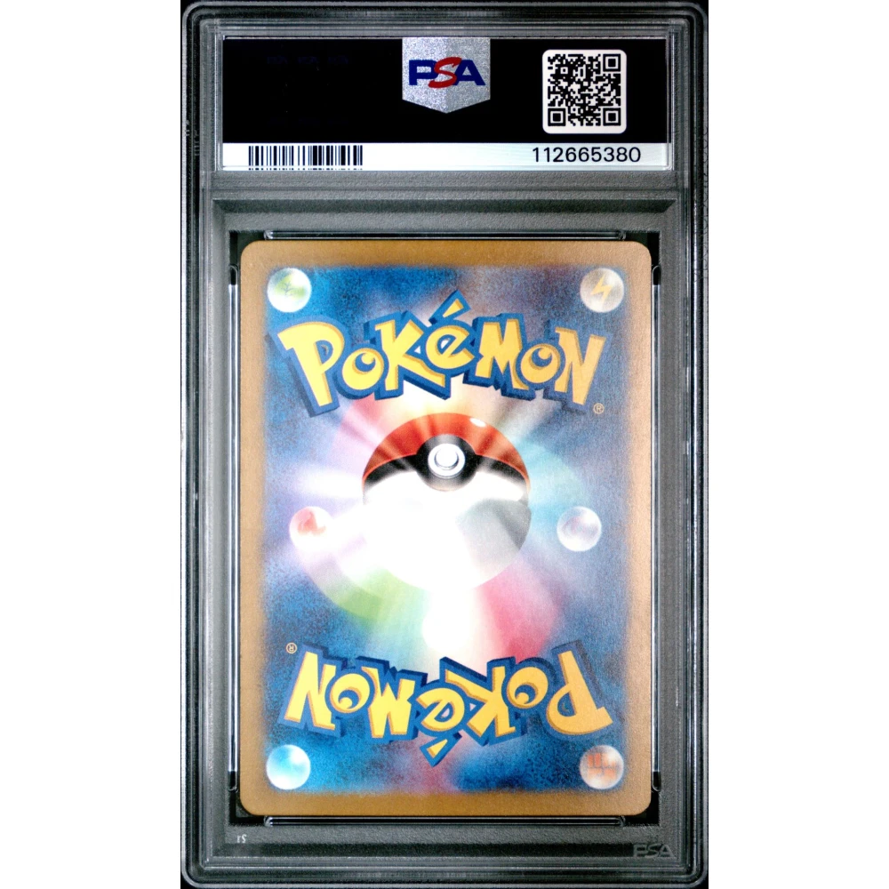 🎰👀 DEERLING 073 SAWSBUCK 074 CYBER JUDGE SEQUENTIAL PSA 10 - Image 5
