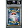 ARCEUS 024 1ST EDITION LEGENDARY SHINE COLLECTION PSA 10